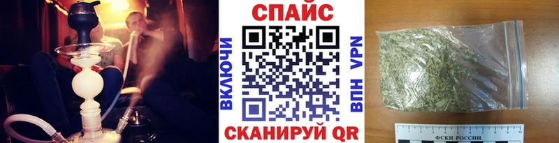 цены   Бикин  mega tor  БУТИРАТ Butirat 