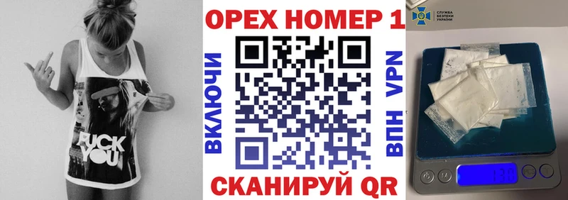 КОКАИН Fish Scale  купить  сайты  Бикин 