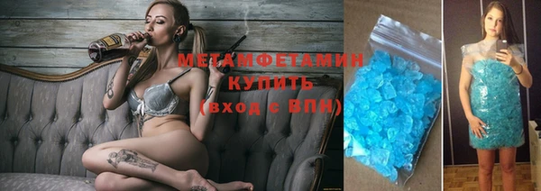 стаф Алексеевка