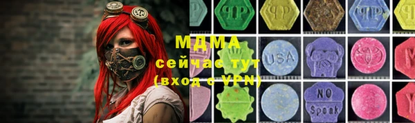 a pvp Алзамай