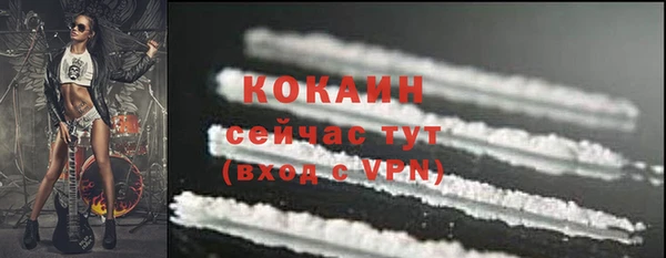 apvp Россошь