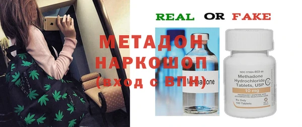 стаф Алексеевка