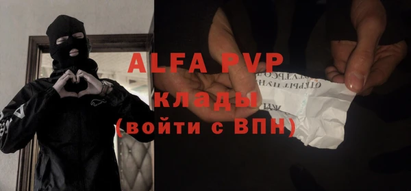 герыч Алексин