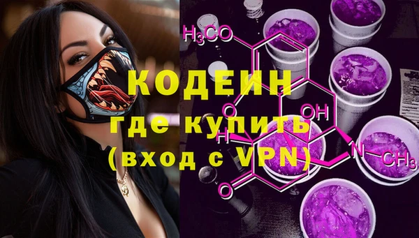a pvp Алзамай