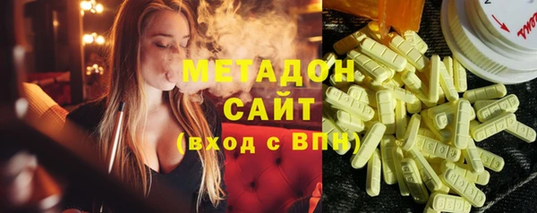a pvp Алзамай