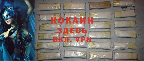 a pvp Алзамай