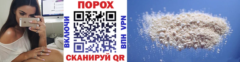 МЕТАМФЕТАМИН витя  Бикин 