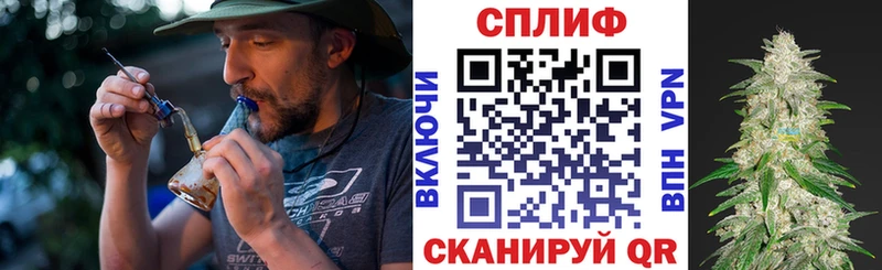 Конопля VHQ Бикин