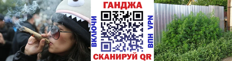 гидра ТОР  Бикин  Каннабис гибрид  что такое  